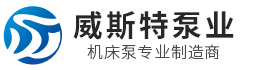 立式多级离心泵(YL系列) -立式多级离心泵(YT系列)